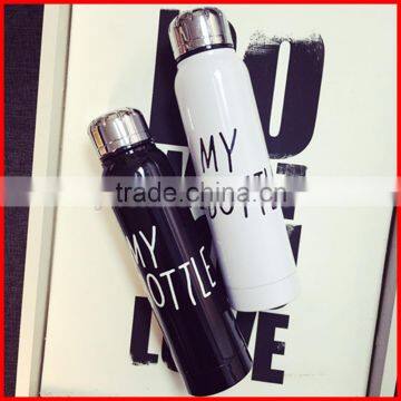 Stainless Steel Water Bottle Thermos Cup Vacuum Flask Thermoses My Bottle photo-4