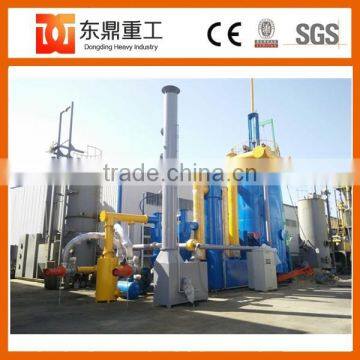 New Model High Effiency Bagasse/bamboo Biomass Gasifier Furnace for Boiler/drying Equipment photo-2