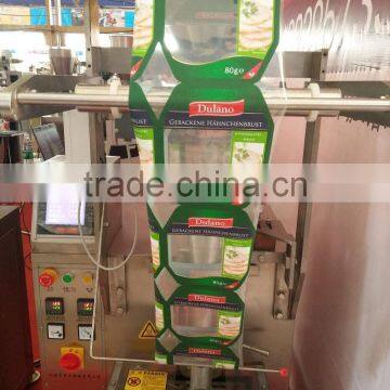 1kg Rice Bag Packing Machine Price photo-6