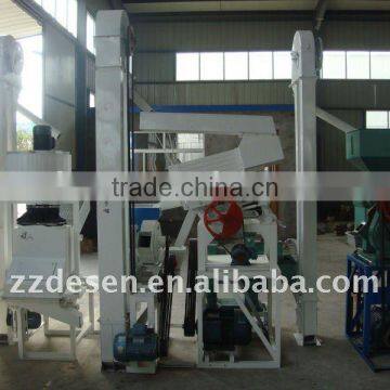 rice mill production line