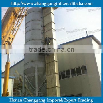 Changgang lowest price mobile concrete batching plant