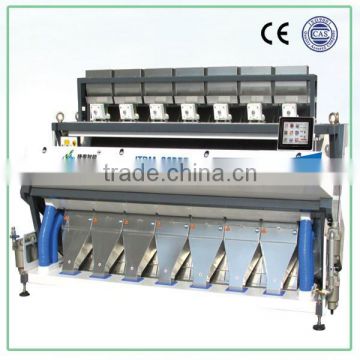 automatic rice color sorter small rice milling machine Basmati rice ccd color sorter machine