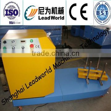 Hot selling airport luggage wrapping machine,stretch film wrapping machine