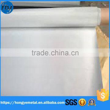 Electroformed Fine Nickel Wire Mesh photo-2