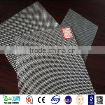High Quality Stainless Steel Diamond Mesh Window Screen photo-2