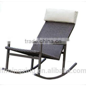 Outdoor rattan wicker rocking chair