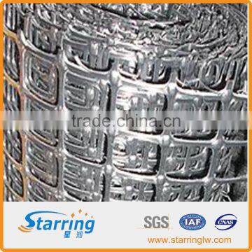 Plastic Geogrid 30KN photo-2