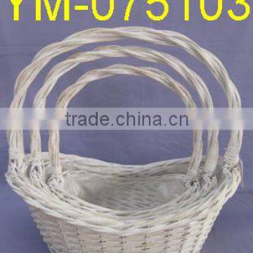 White Willow Flower Basket In Boat Shape