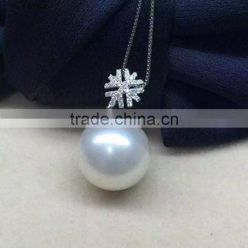 14k Gold 13-14mm White South Sea Pearl Pendant photo-4