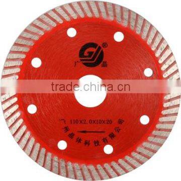 China Turbo Blade for Stone Long Cutting Life 4.5" Circular Saw Blade photo-2
