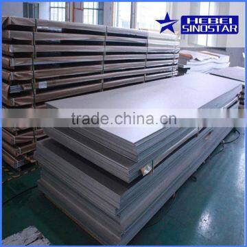 SB stainless steel coil/sheet/plate manufacturer in China