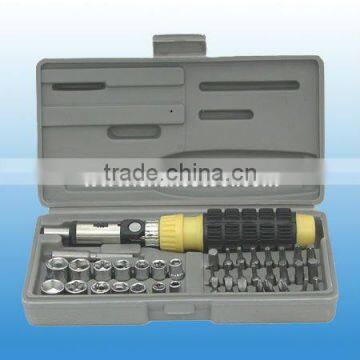 41pcs screwdriver bit SET TSB023