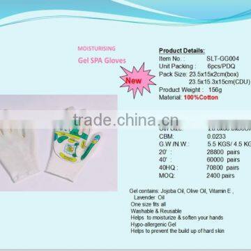Gel SPA Gloves photo-2