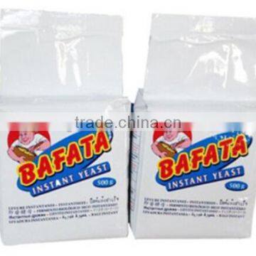 10g, 100g 500g Low Sugar Instant Dry Yeast--Magic Brand During Promotion photo-2