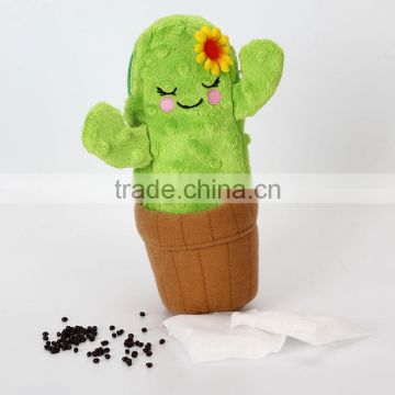 aroma plush toy