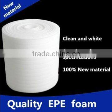 EPE foam packaging filled with cotton cloth shockproof film bubble film packaging material wholesale