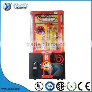 2016 hot sale Golden Time coin operated cheap price kids game machine