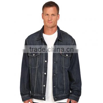 loose style fashion custom made men outdoor jacket OEM factory