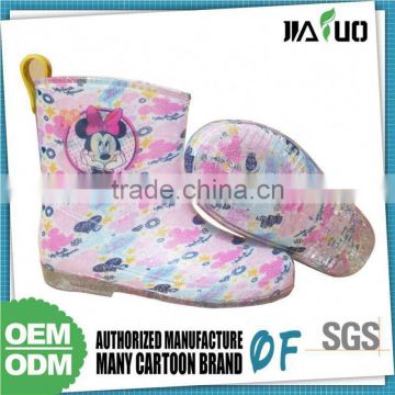 Good Quality Oem Service Kids Cheap Plastic Rain Shoes