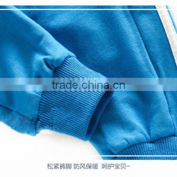 Hot Sale Children Track Suit/ Boys and Girls Clothing Sets/ Unisex Kids Sports Wear Sets