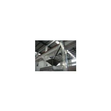 High Performance Vacuum Feeder Electric 0.75kw For Feeding Powder