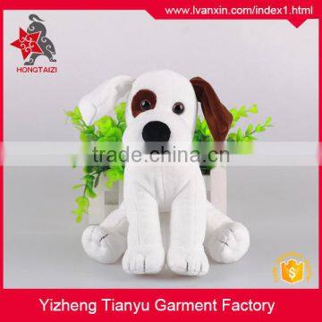 stuffed standing dog toy animal stuffed plush dog toy