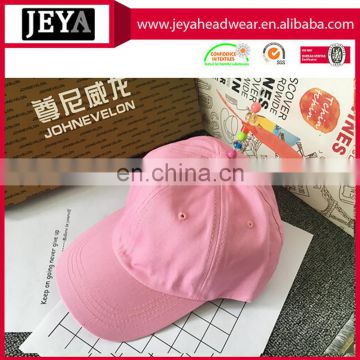 100% Cotton Pink Material Helicopter Propeller Cap for Kids, Baseball Helicopter Propeller Cap