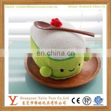 cute stuffed baby food soft toy