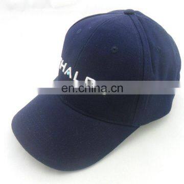 Cotton Adjustable Ripstop Baseball Outdoor Cap photo-5