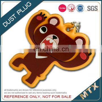 Custom Soft PVC Key Ring Facotry photo-4