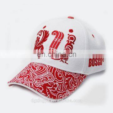 High Quality 100% Cotton Twill Embroidered Baseball Cap