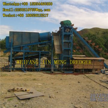 10m , 15m River Sand Bucket Chain Gold Dredger High Performance