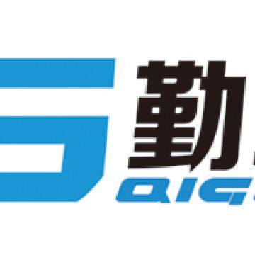 FUJIAN QIGO ELECTROMECHANICAL TECHNOLOGY CO.,LTD