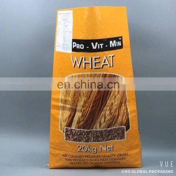 Alibaba China hot sale 25kg rice packaging bopp laminated plastic bag