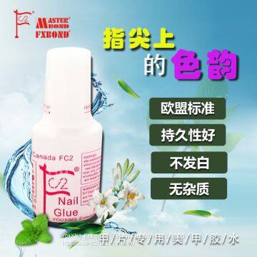 FC2 5g Professional Pink Nail Glue for Nail Beauty photo-3