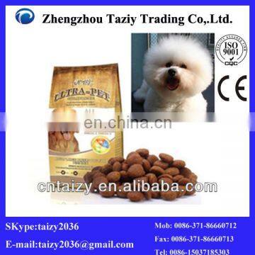 good quality dog food machine PRICES | High efficiency animal food machine