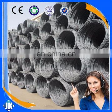 China Alibaba Hot rolled sae 1006 1008 ms low carbon steel wire rod price