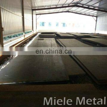 Price for Mild Steel Plate 1010 photo-6