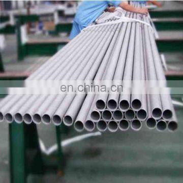 UNS N08904 904L thin wall stainless steel SMLS tubing/pipe/tube