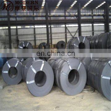 Hot Rolled Steel Coil Price photo-3
