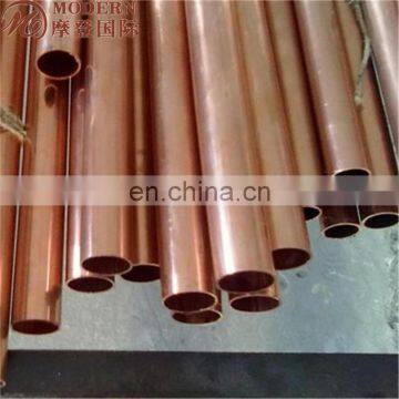 JIS C1020 T1 copper round pipe weight