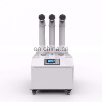 18L per hour capacity Factory direct ultrasonic industrial cold storage humidifier