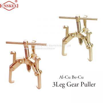 Non Spark Explosion-proof Three Leg Gear Puller 150mm Aluminum Bronze photo-2