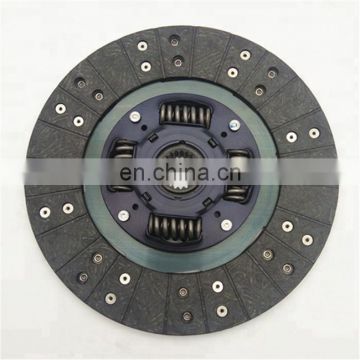 Auto Spare Parts Clutch Disc For Hilux Vigo 31250-0k040