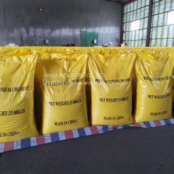 Poly Aluminium Chloride Water Treatment Chemicals