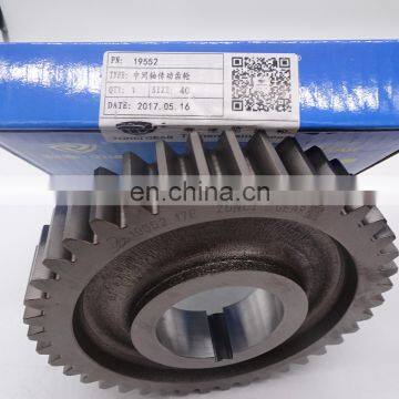 The Third Shaft Gear for Fast Transmission 19552
