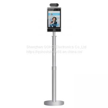 Face Recognition and Temperature Measurement Device Aisle Version