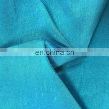 Chinese supplier wholesale price 100% polyester silk dupioni fabric for curtain, pillowcase