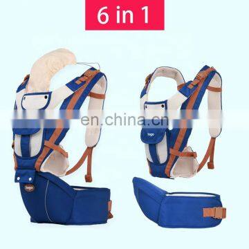 10% off Multifunction Four Seasons Baby Carrier Backpack Sling Wrap Carrier With Windcap