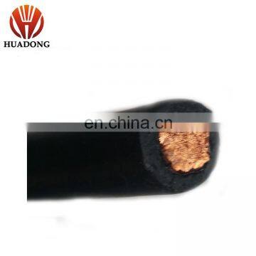 Flexible Welding cable rubber insulated 450/750V 50 mm2 Welding Cable